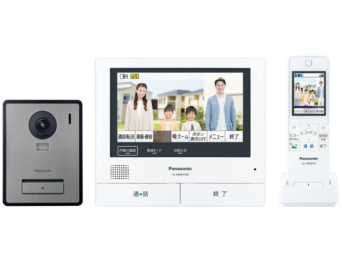 2025年最新】Yahoo!オークション -インターフォンの中古品・新品
