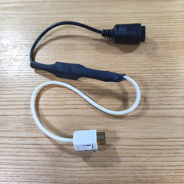 【F2177】送料無料 変換ケーブル ニンテンドー64 → Wii / Wii U ( アダプター 空と鈴 )