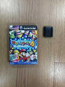 【C3946】送料無料 GC マリオパーティ4 メモリーカード付き ( ゲームキューブ MARIO PARTY 空と鈴 )