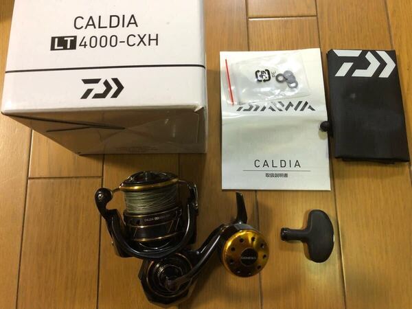 【中古】ダイワ 21カルディア LT4000-CXH ゴメクサス ハンドルノブ PEライン付き 検索)フリームス ルビアス アルテグラ ヴァンフォード