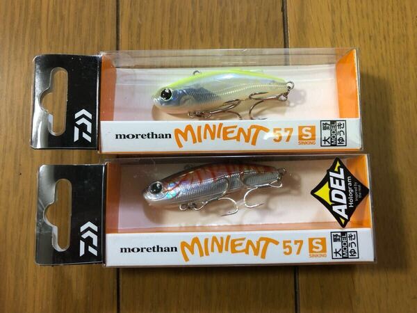 【新品】2個セット モアザン ミニエント 57S ハッピーレモン アデルライトニングイワシ ダイワ 検索)レンジバイブ ナレージ 70 65 55 50