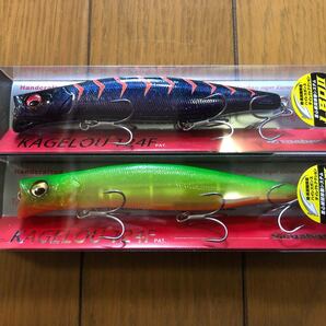 【新品】2個セット カゲロウ 124F (SP-C) BPコンスタンギーゴ 湾奥ラスタ KAGELOU メガバス 検索)98 100 125 140 ブローウィン サスケ