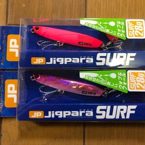 【新品】2個セット メジャークラフト ジグパラサーフ 28g マットピンク フルピンクハラグロー 検索)フリッパー ダニエル 浜王 24 32 35