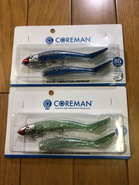 【新品】2個セット コアマン VJ-36 バイブレーションジグヘッド マイワシ 沖堤イワシ アルカリシャッド 110 36g 検索)28 22 16 90