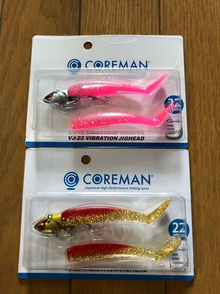 【新品】2個セット コアマン VJ-22 バイブレーションジグヘッド ピンクバック アカキン アルカリシャッド 90 22g 検索)36 28 16 75