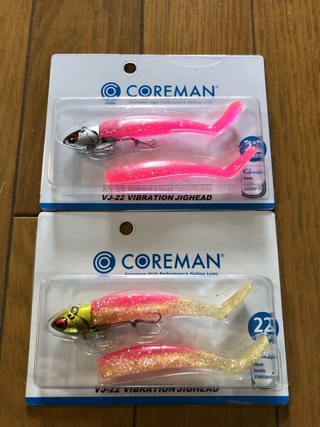 【新品】2個セット コアマン VJ-22 バイブレーションジグヘッド ピンクバック ゴールドピンク アルカリシャッド 90 22g 検索)36 28 16 75
