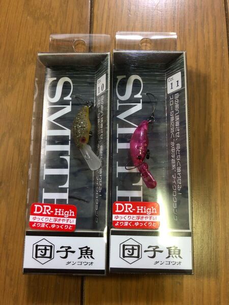 【新品】2個セット SMITH スミス 団子魚 ダンゴウオ DR-High ブレンドオリーブ デッドリーピンクGG