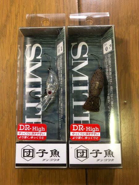 【新品】2個セット SMITH スミス 団子魚 ダンゴウオ DR-High クリアー エレクトリックRG