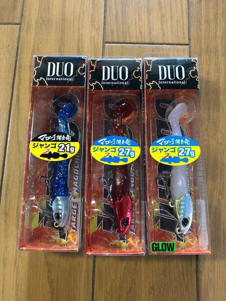 【新品】3個セット DUO デュオ ビーチウォーカー ジャンゴ 21g ブルー 27g レッド ピンギスGB 検索)マゴチ ハウル フリッパー 32 浜王