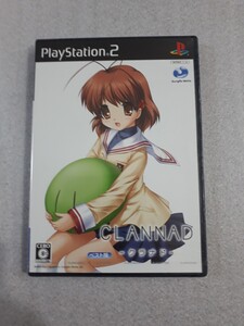 新品未開封 クラナドベスト版 PS2ソフト