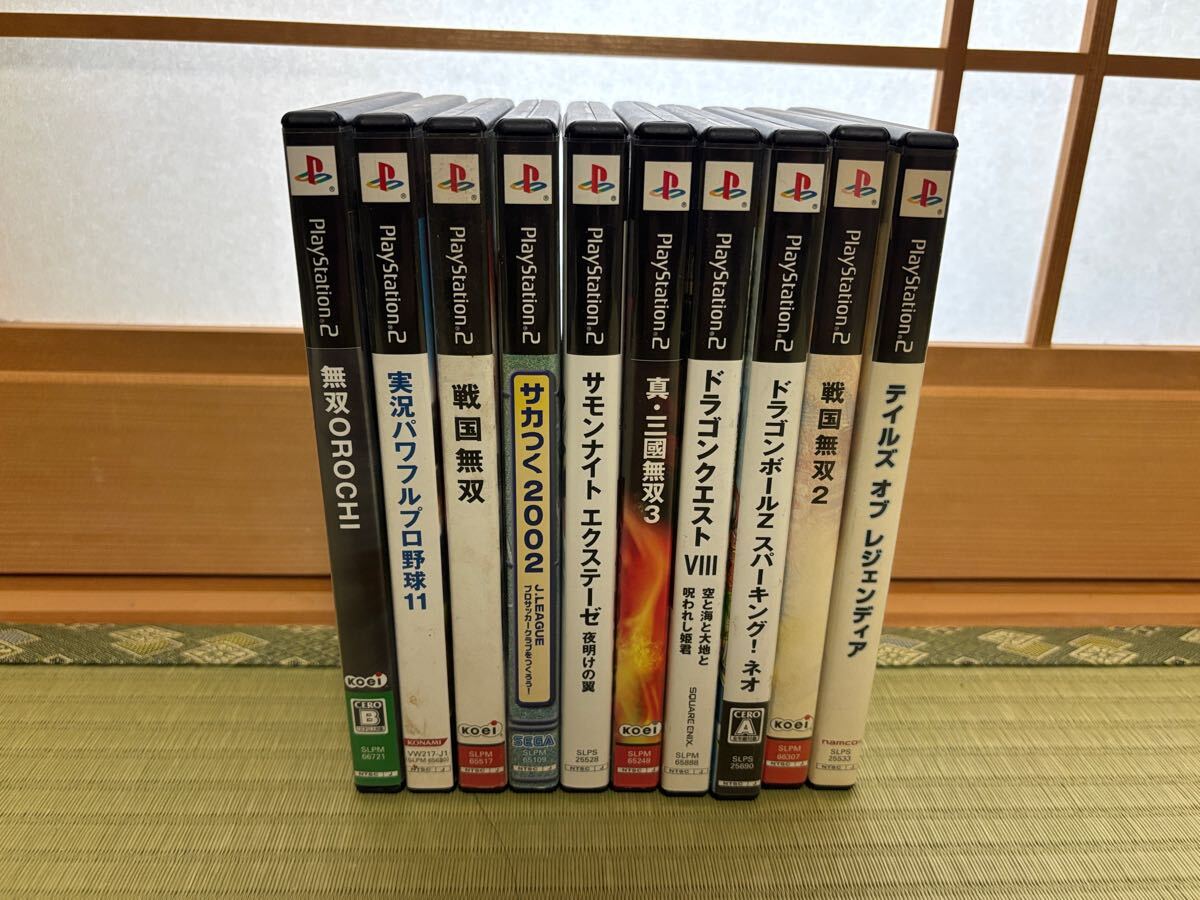 2025年最新】Yahoo!オークション -ps2ソフトセットの中古品