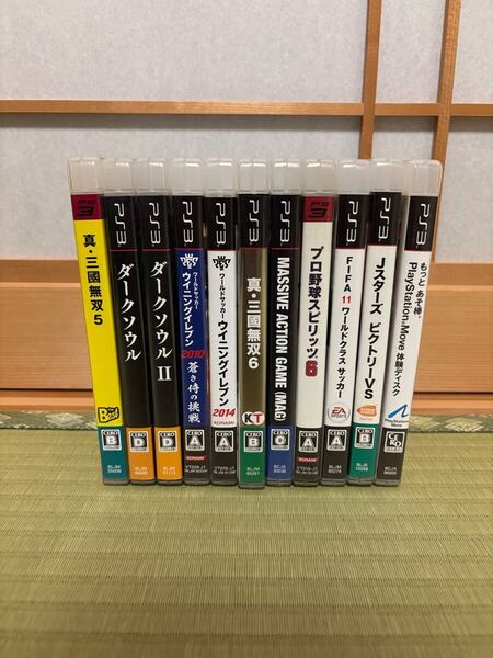 PS3 ソフト10本セット F おまけ付き