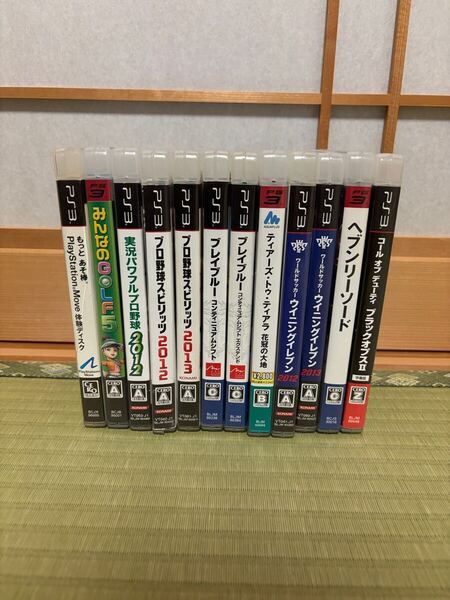 PS3 ソフト11本セット I おまけ付き