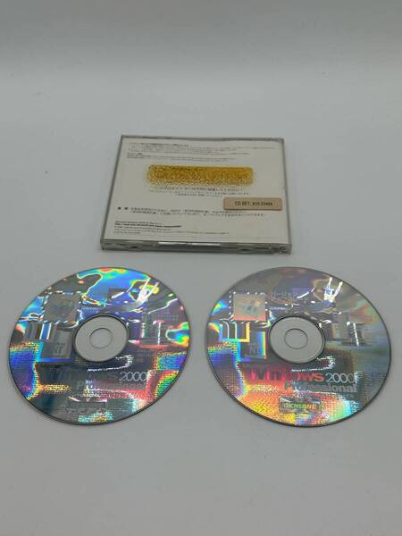 『送料無料』 Microsoft Windows 2000 Professional バージョンアップグレード版 PC/AT互換機、PC-9800シリーズ対応