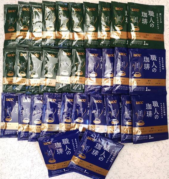 UCC 職人の珈琲 ワンドリップコーヒー 2種詰め合わせ マイルドブレンド スペシャルブレンド レギュラーコーヒー 32袋セット 送料無料