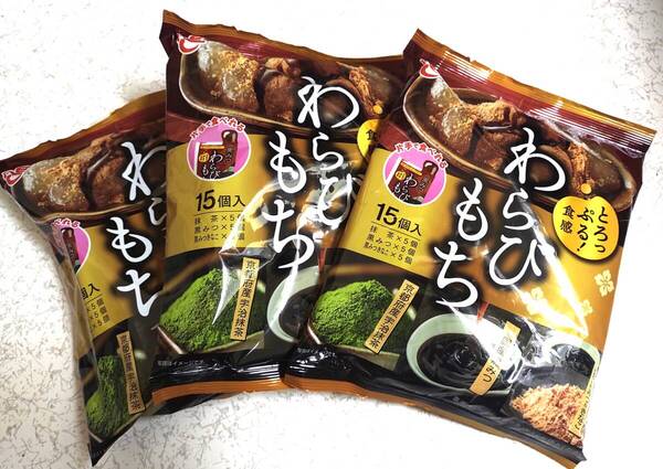 ラスト 蒟蒻ゼリー わらびもち3袋分 抹茶15個+黒みつ15個+黒みつきなこ15個 合計45個 京都府産宇治抹茶 国産黒みつ おやつやお弁当