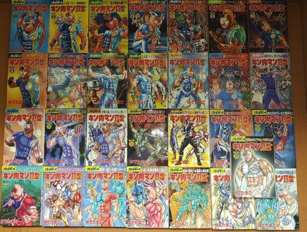 【全巻セット】キン肉マンⅡ世 漫画57巻全巻セット 究極の超人タッグ編 キン肉マン2世
