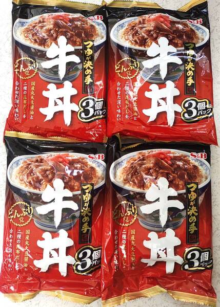 牛丼 つゆが決め手 3個パック×4 合計12食分 どんぶり党 S&B エスビー 送料無料