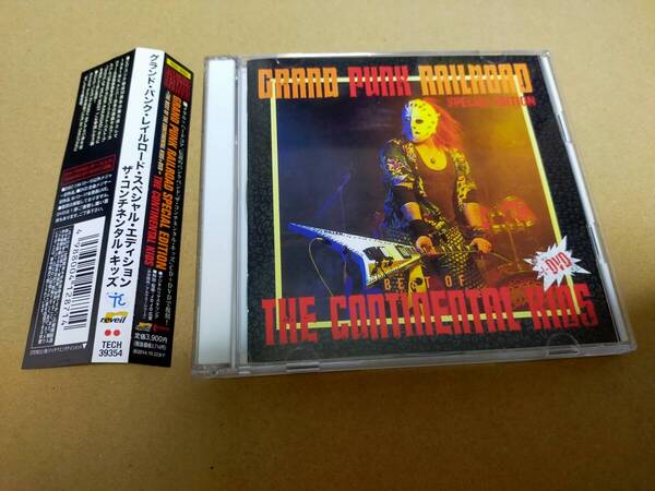帯付き CD+DVD CONTINENTAL KIDS コンチネンタル・キッズ GRAND PUNK RAILROAD SPECIAL EDITION -THE BEST OF THE CONTINENTAL KIDS+DVD-