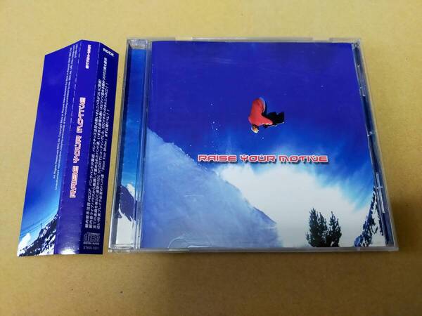即決 帯付き CD RAISE YOUR MOTIVE メロコア パンクロック