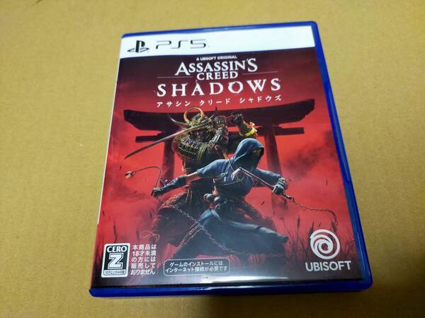 即決【PS5】 アサシンクリード シャドウズ スタンダードエディション UBISOFT