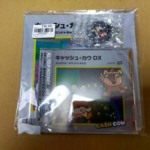 CASH COW DX CD + 7INCH / キャッシュ・カウ DX オリジナル・サウンドトラックCD+7"まとめ買いセット(CD+7"+レコードキーホルダー)