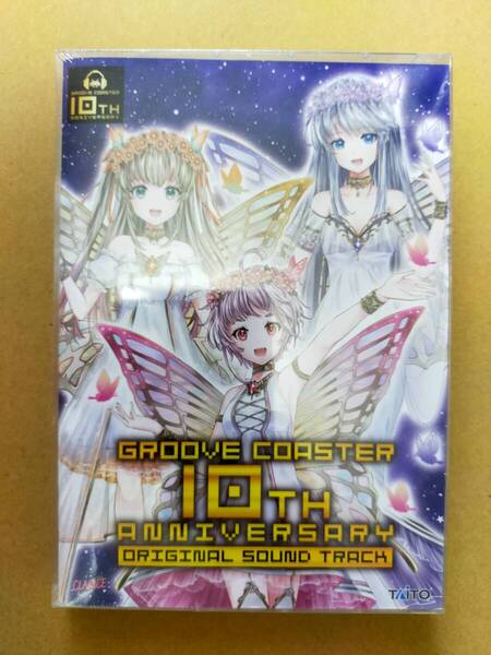 即決 新品CD グルーヴコースター10周年記念 オリジナルサウンドトラック GROOVE COASTER 10TH ANNIVERSARY ORIGINAL SOUND TRACK
