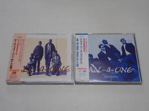 ★2枚セット★オール・フォー・ワン★All-4-One★AMCY-677★ミュージック・スピークス★And The Music Speaks★AMCY-830★帯付、国内盤★
