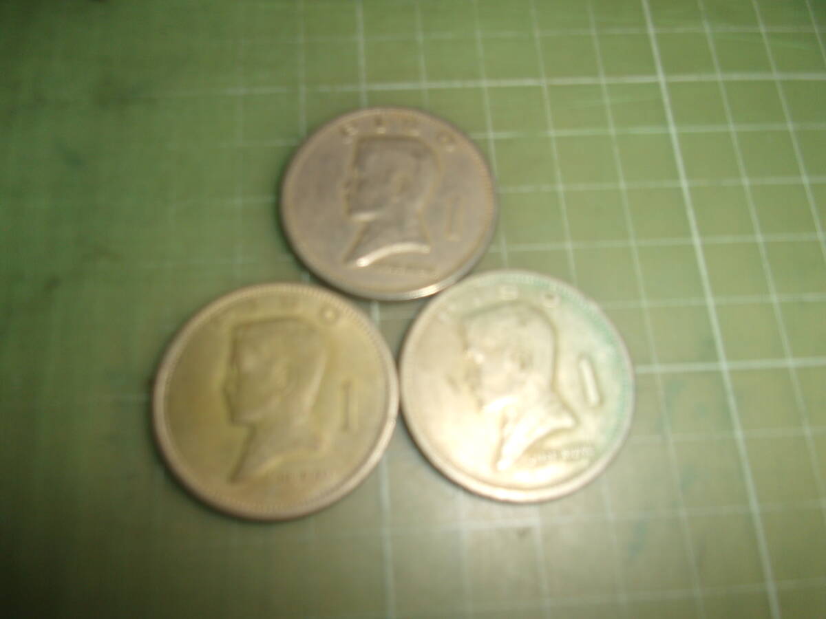 Yahoo!オークション -「フィリピン 1ペソ」(硬貨) (貨幣)の落札