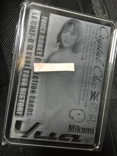 三上悠亜 2024 JUICY HONEY le chef-d’oeuvre Your History Art Glass Card ジューシーハニー 1OF1 ジューシーハニー アートガラス