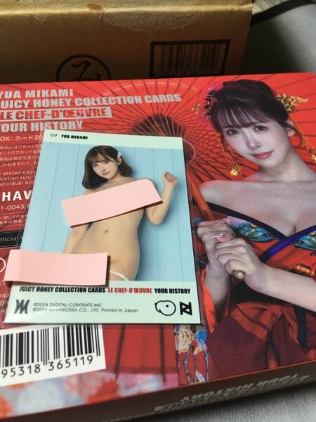三上悠亜 2024 JUICY HONEY le chef-d’oeuvre Your History 09 箱付 セクシー女優 アイドル トレカ カード