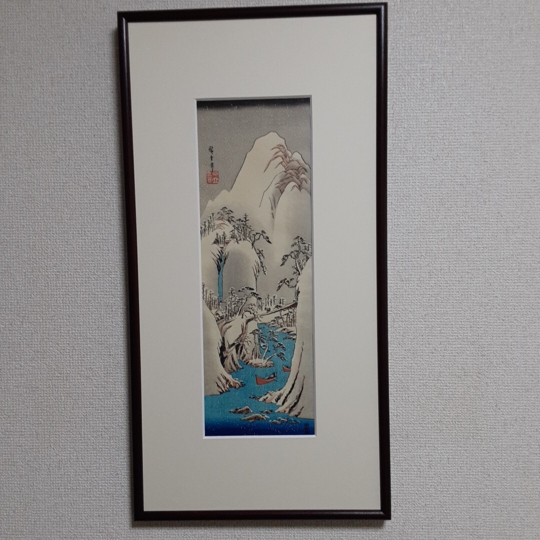 未使用 映画ドラえもん のび太の新恐竜 限定300部 浮世絵 木版画