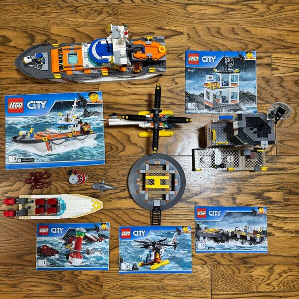 レゴ シティ 60167 LEGO レゴ 船 ヘリコプター 海 ★匿名配送 説明書あり ブロック キッズ