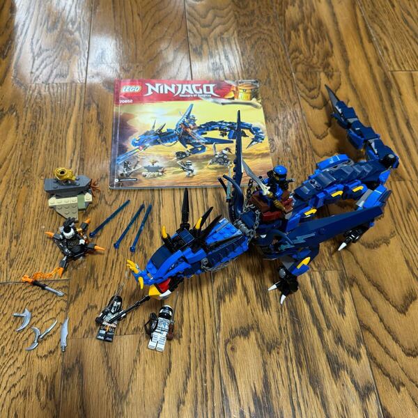 LEGO レゴ ニンジャゴー 70652 ジェイとイナズマドラゴン 説明書あり 匿名配送