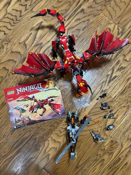 LEGO レゴ ニンジャゴー 70653 伝説のエレメントドラゴン 説明書あり 匿名配送 ブロック 竜 ドラゴン