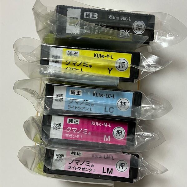 【未使用品】EPSON エプソン クマノミ 5色 ブラック イエロー ライトシアン マゼンタ ライトマゼンタ KUI-6CL-L 増量 インクカートリッジ