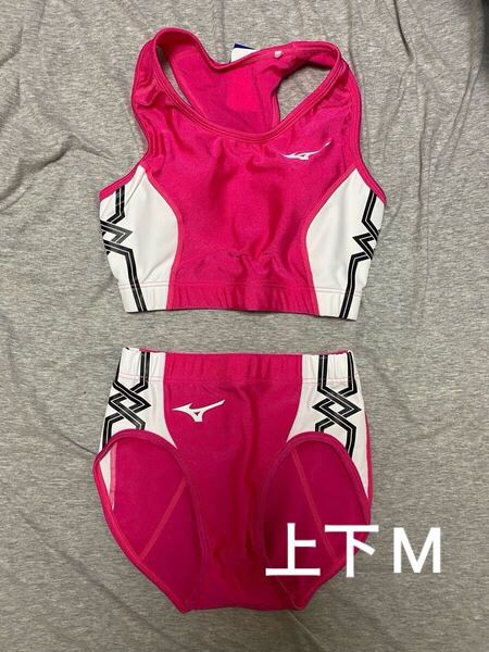 ミズノ女子陸上競技 レーシングウェア 上下セット Mサイズ スペクトラ受注生産オーダー ブラトップ ブルマ レーシングパンツ MIZUNO