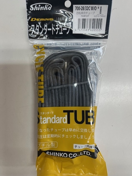 在庫処分 SHINKO(シンコー) 自転車 チューブ 700C 700x28C-31C 60mm 仏式