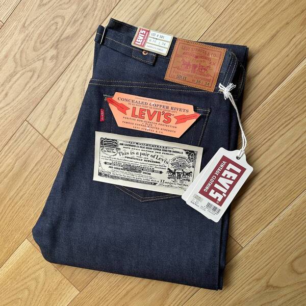 日本製 1937年モデル LEVI’S VINTAGE CLOTHING 501XX 37501-0015 W36 L34 リジッド 30s 37s 新品未使用 ジーンズ 375010015 MADE IN JAPAN