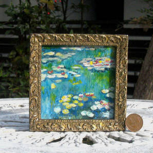 東澤雅晴のミニチュア絵画 モネ 睡蓮 模写一点モノ