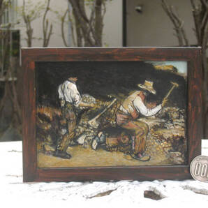 東澤雅晴のミニチュア絵画 クールベ 模写 一点モノ