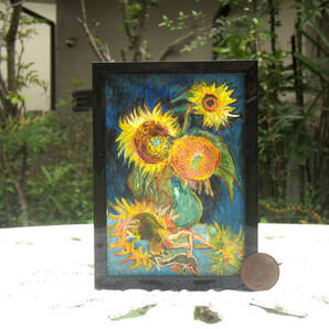 東澤雅晴のミニチュア絵画 ゴッホ 向日葵 模写一点モノ