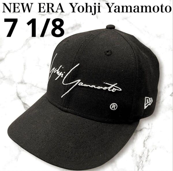 NEW ERA ニューエラ Yohji Yamamoto ヨウジヤマモト ベースボールキャップ 帽子 59FIFTY 7 1/8 56.8cm ブラック 黒