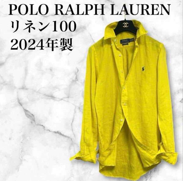 現行QRタグ POLO RALPH LAUREN ポロラルフローレン リネン 麻100% ボタンダウンシャツ BD イエロー 2024年製 ロングスリーブ 長袖 M相当