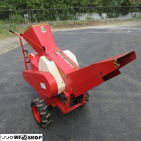 藁カッター ワラ切りカッター CS170 ササキ トラクター作業台