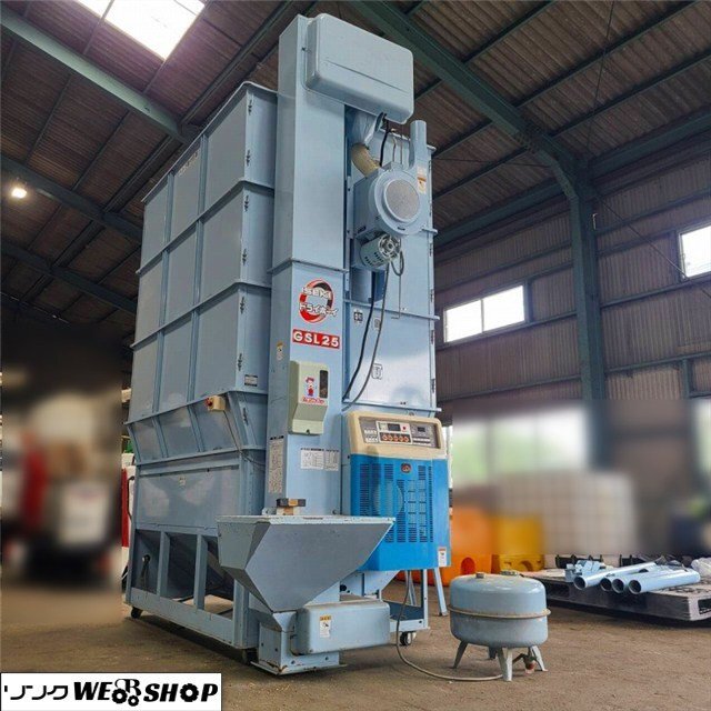 2025年最新】乾燥機 イセキ ドライボーイの商品一覧 - Yahoo