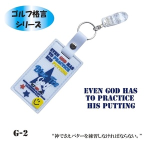 ☆送料無料【2WAYホルダー:G-2】ブルーティーゴルフ 【パターカバー&グローブホルダー】一つで二役!大変便利! PTCH-001