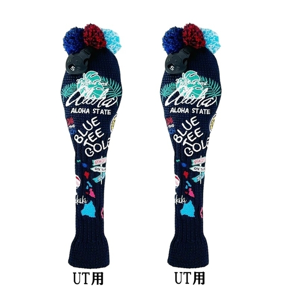 ■②2本セット【UT:ネイビー】ブルーティーゴルフ【アロハ オン ザ ビーチ(KNIT)】ユーティリティ用ヘッドカバー BLUE TEE GOLF NALO1