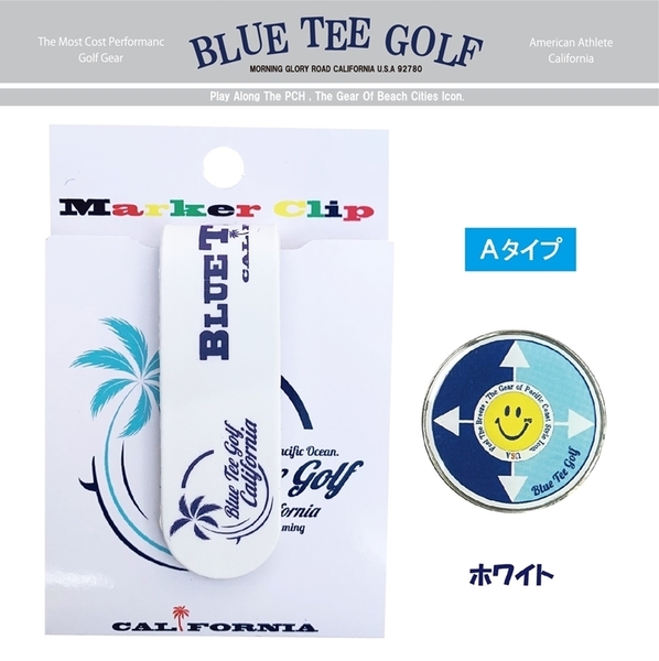 ■③13【Aタイプ:ホワイト】ブルーティーゴルフ【シリコンマグネット クリップ +ボールマーカー】クリップマーカーBLUE TEE GOLF MC-001