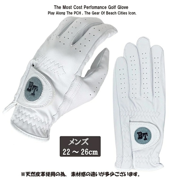 ★『3枚セット:24cm』BLUE TEE GOLF【ハイグレード ソフトシープ使用の本格天然皮革ゴルフグローブ】メンズ ブルーティーゴルフ GVHI1